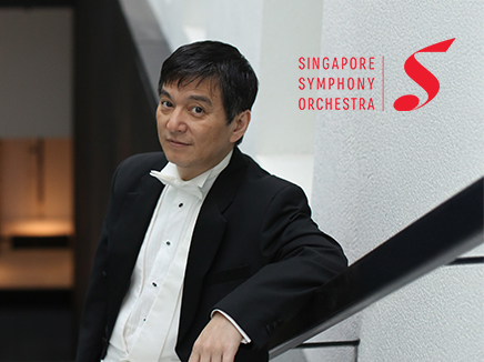 SSO Chamber Series: Lan Shui conducts Stravinsky, Schoenberg and Mozart